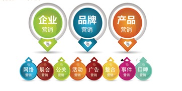 上海網站建設 企業(yè)品牌故事傳播營銷的數(shù)字化引擎