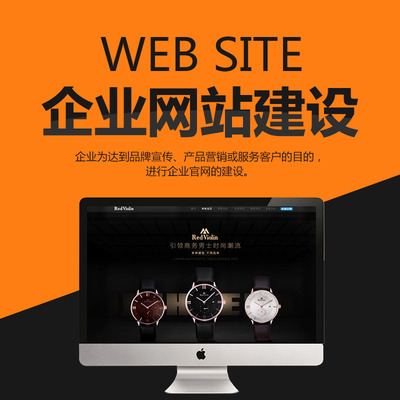 上海網(wǎng)站建設(shè) 賦能企業(yè)數(shù)字化轉(zhuǎn)型，構(gòu)建品牌營(yíng)銷新陣地