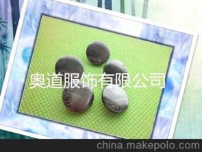 服裝輔料鈕扣市場(chǎng)與衛(wèi)生潔具銷售 供應(yīng)商、價(jià)格與批發(fā)渠道分析