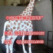 寧海縣服飾輔料廠 專業(yè)提供服飾輔料、滴塑商標(biāo)及衛(wèi)生潔具銷售服務(wù)