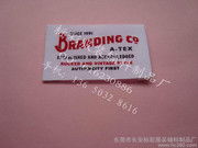 布標(biāo)印嘜1產(chǎn)品相冊(cè) 東莞市長(zhǎng)安標(biāo)彩服裝輔料制品廠專業(yè)輔料銷售展示