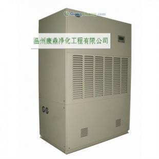 供應湖州恒溫恒濕空調施工方案/行情_機械及行業(yè)設備_世界工廠網中國產品信息庫