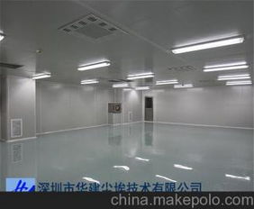 食品綠葉供應商,價格,食品綠葉批發(fā)市場 